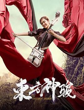 日韩欧美国产大胸女