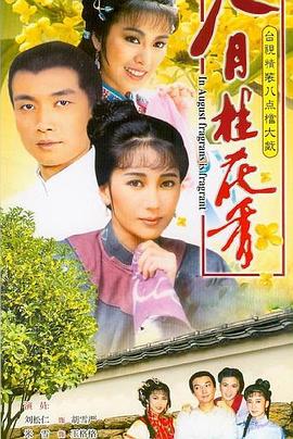 日韓下裝ins