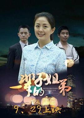 台湾福利永久在线视频