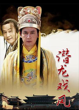 天堂斗罗大陆小舞在线看
