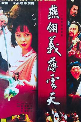 欧美网红夜市在线播放