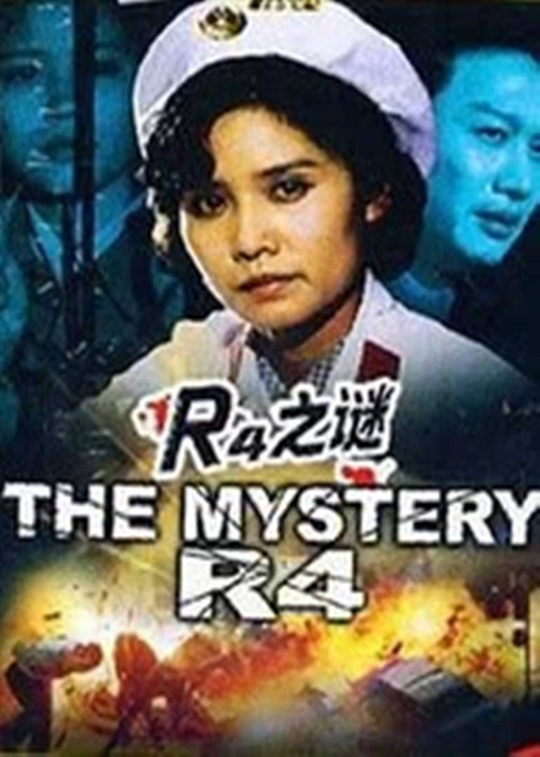 美味人妻2在线酷客