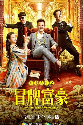 人与动物日韩欧美在线