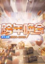 中文字幕入侵者人妻链接