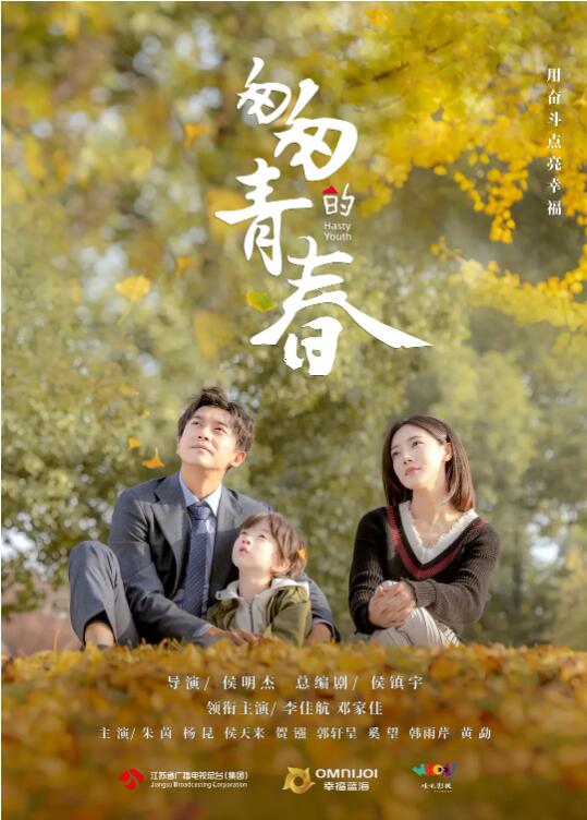 天堂舞台美少女在线观看