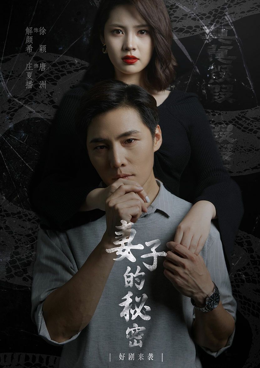 亲爱理论无码