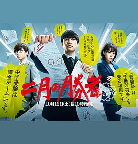 日韩宽腰带