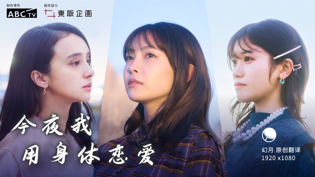歐美愛情劇空姐在線觀看
