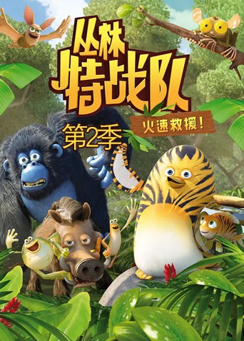 视频导航在线日韩免费