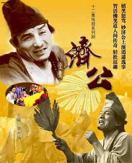 午夜无码按摩美女
