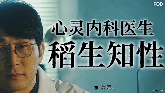 日韓福利超碰國產第一