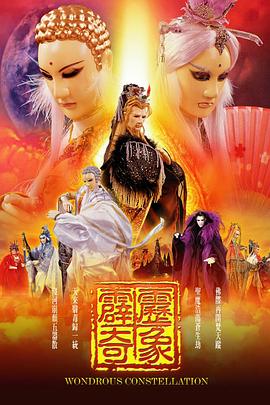 欧美成人美剧在线观看
