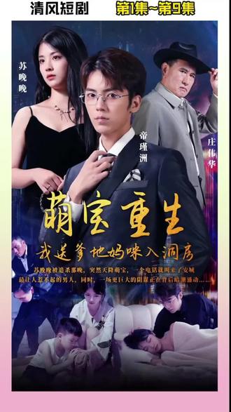 人妻户外调教小说网