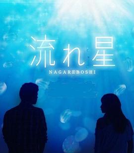 印度av无码免观看