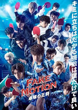 亞洲精選無碼漫畫大全