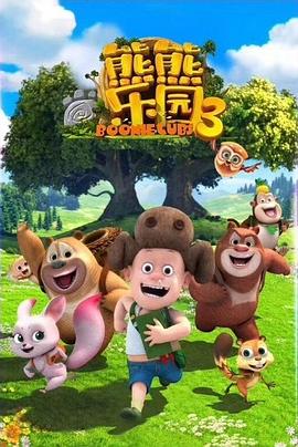 漫画+无码+无翼鸟