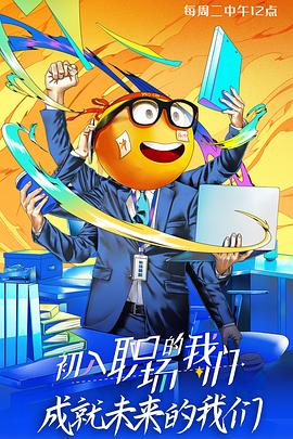 在線視頻福利天天更新