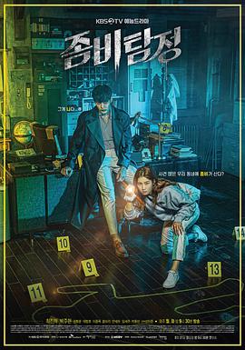 白人美女迅雷无码