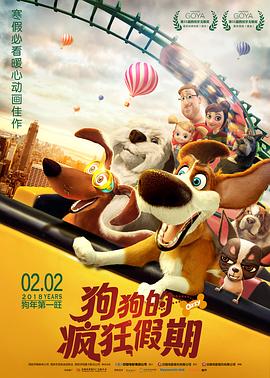 伊人中文字幕无码不卡