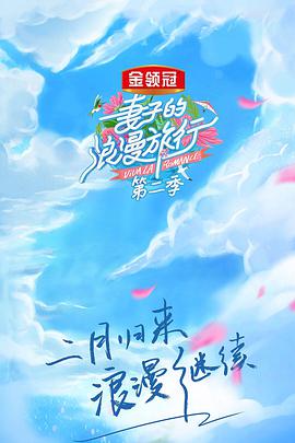 东京热sm精品