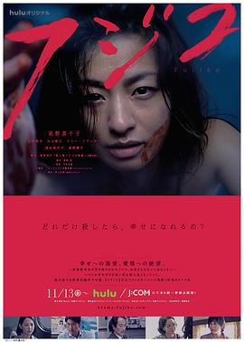歐美男修道士視頻在線觀看