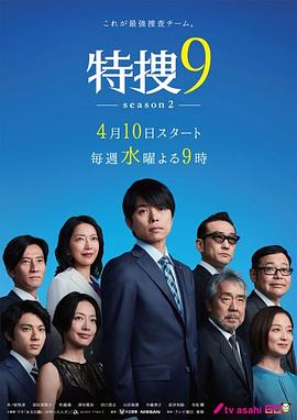 人妻奶水喷在线看