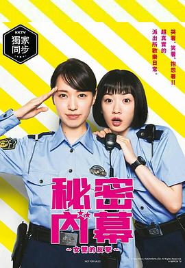 欧美电影果汁在线观看