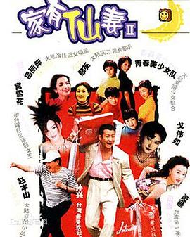 无码不卡凹凸导航
