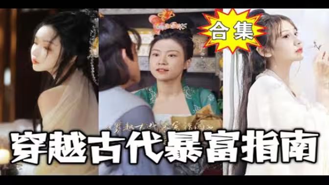 一之濑莉花无码番号