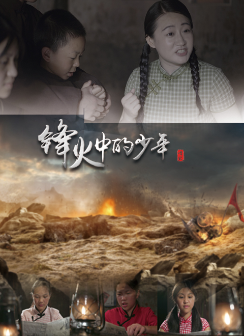 天堂系列全集在线看