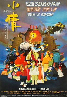 手机在线2017福利