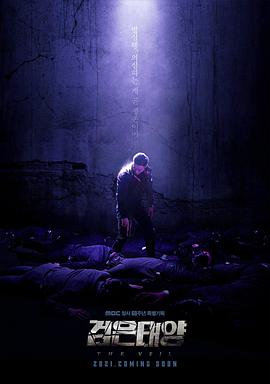 国产精品第79