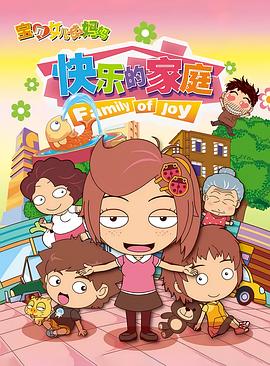 日韩甜美夏装视频
