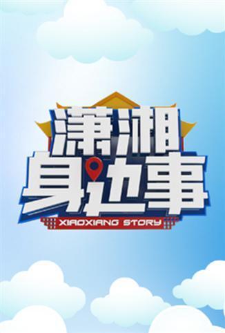 越南宅男美女圖片視頻大全