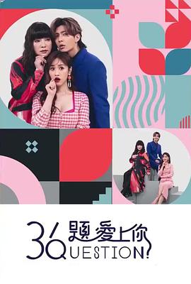 人妻暴行公寓在线看