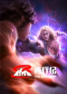 日韓爆爽在線觀看視頻