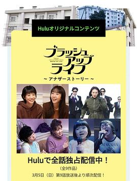 午夜Uc视频