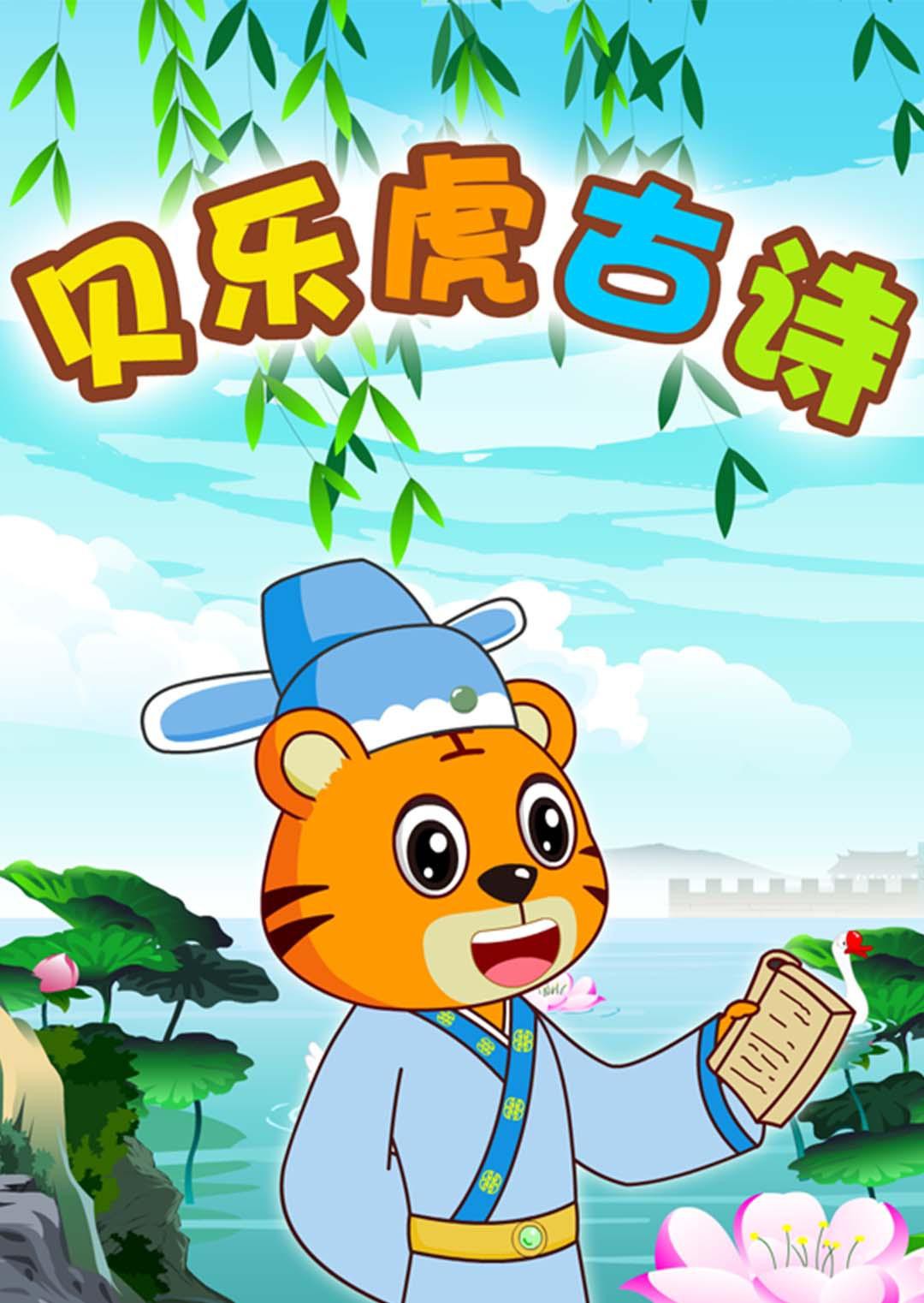 幼幼欧美在线av