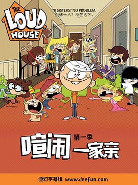 一级a做爰片欧美大雕