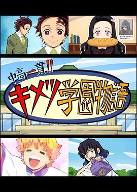 日韩精品砖码