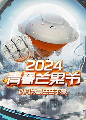 日本无码TJ
