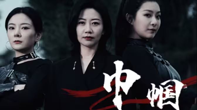 午夜kkb在线观看观看
