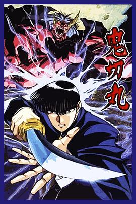 免费漫画大全漫画无码