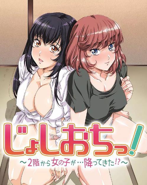 午夜影视www.66163.tv