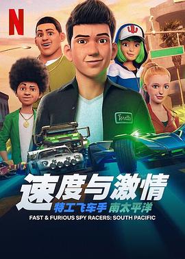 国外犯罪天堂电影在线播放