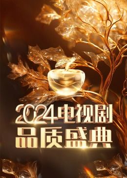 无码联美动漫