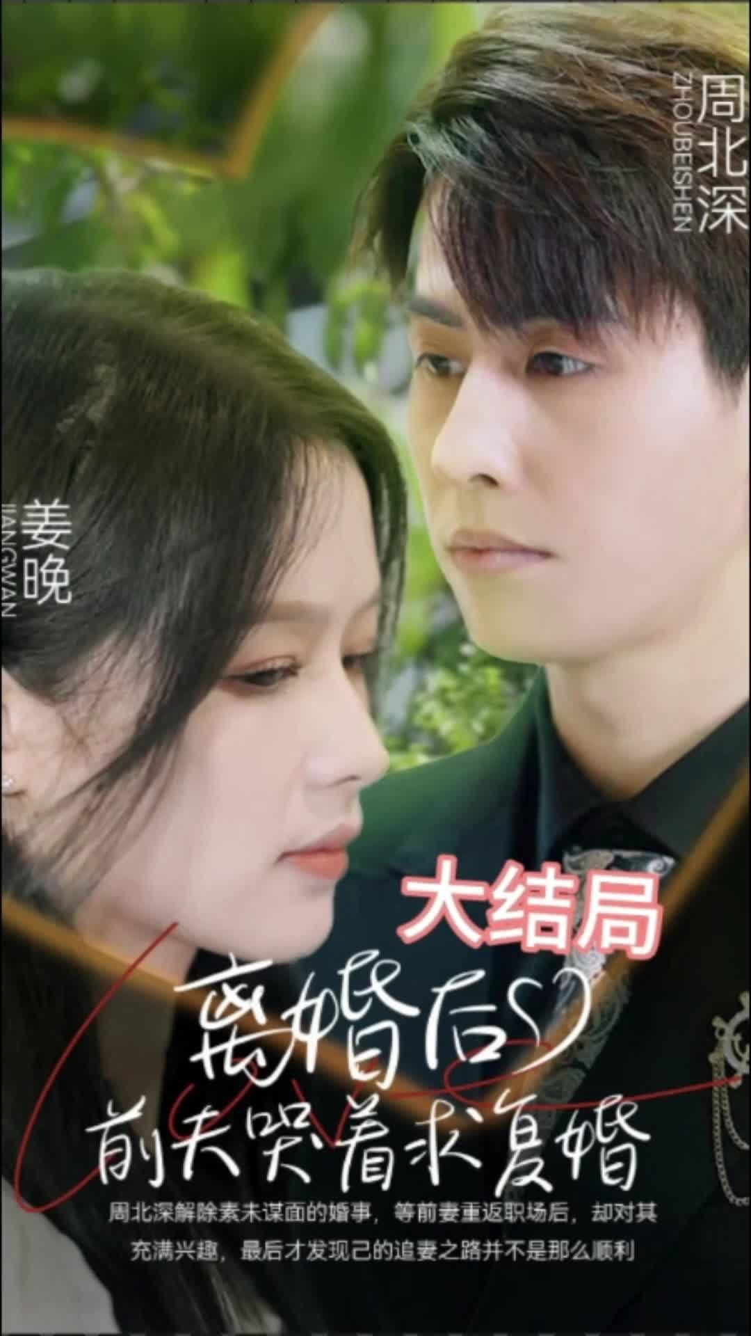 國產精品五月情精品三級