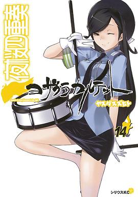 东洋精品手机在线