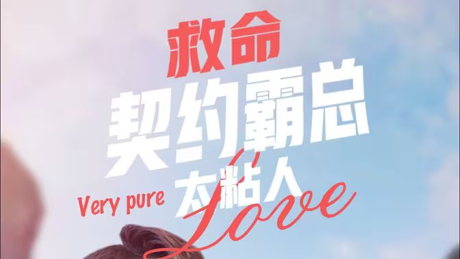 午夜亞洲美女在線播放