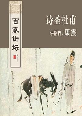 高档会所群p内射